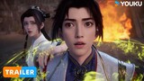 【The Proud Emperor of Eternity】EP20 Trailer | Chinese Fantasy Anime | YOUKU ANIMATION