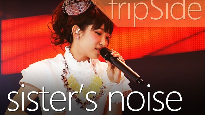 [Special offer for collection] sister's noise Nanjo Aino live singing fripSide weekly champion-level