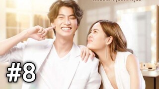 You are my makeup artist  sub indo eps #8