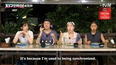 Earth Arcade S1-09