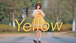 【之夏】Yellow【HB to 七河みこ】