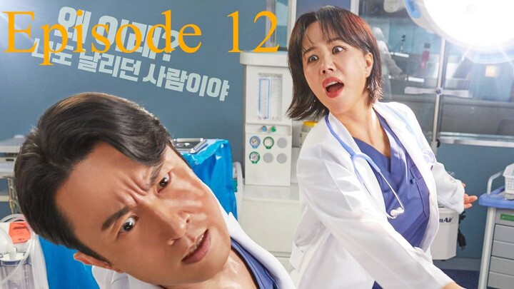 Doctor Cha Episode 12