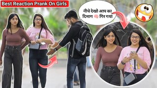 Best Reaction Prank On Girls || Prank video || Funny Prank 2023