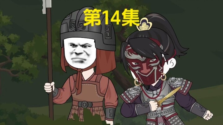 秦军出征，虾仁夜袭赵军，精锐？我打的就是精锐