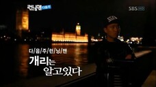 Running Man Ep 80