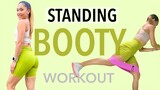 STANDING BOOTY WORKOUT | RESISTANCE BANDS WORKOUT | WORKOUT FOR BUTT | BUTT EXERCISE AT HOME