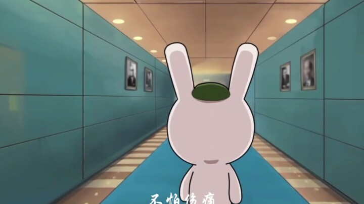 【那兔&铠甲勇士刑天主题曲】梦幻联动