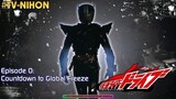 Kamen Rider Drive - Episode 0 (English Sub)