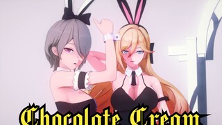 ♥️丽塔＆呆鹅♥双人~CHOCOLATE CREAM