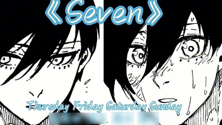 【Penutup AI/Ishi Rin】Tujuh