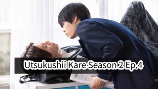 Utsukushii Kare Season 2 Ep.4 (Japanese BL 2023)