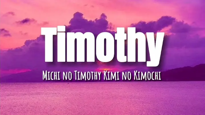 Chi Chi Chimo Chimo - (( Mitchino Timothy Kimi no Kimochi Lyrics))