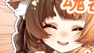 [Orihara Lulu] Tại sao Học viện Trường Sinh Linh Giá lại gửi cho tôi một tấm thép?