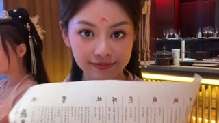 古人！我悟了！