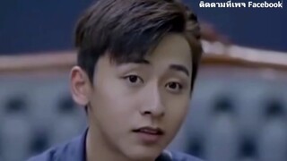 『Full』ห่าวเทียนเจิน ทายาทตระกูลห่าว