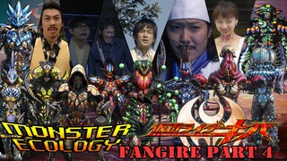 [Monster Ecology] Kamen Rider Kiva สัตว์ประหลาด:Fangire Part 4 Aqua Class and Lizard Class