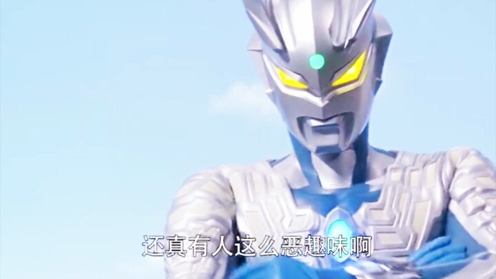 赛罗VS托雷基亚：光明与黑暗的碰撞！