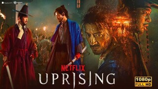 Uprising | กบฏผงาดแผ่นดิน {전,란} (2024) พากย์ไทย