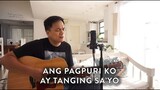 Lilim by Victory Worship (Live Acoustic Worship led by Ps Jam Capistrano)