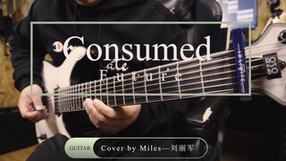 第四十三弹  Dreamshade 《Consumed Future》旋律金属核 SOLO 一分五十七秒处 [Guitar Cover]