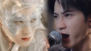 【Mo Qingcheng×Xiang Liu】Mo Qingcheng ยิ่งใหญ่! หนึ่งในเพลง "Four Songs by Masters" ของ Tan Jianci ร้