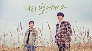 🇰🇷 To My Star S2 (2022) Episode 03 ENGSUB