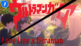 Love Live x Ultraman_1