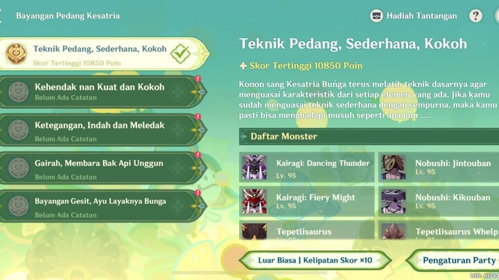 Genshin Impact “ Tekhnik Pedang , Sederhana , Kokoh