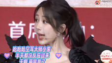 哈哈哈空耳大师小紫 半天都没反应过来 杨紫写给六哥和小夭的锦囊是缓和焦虑 爱她的小夭 更爱杨紫 长相思2见面会