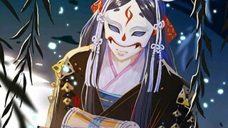 Onmyoji-Tamamo: Aku Ingin Lindungi Orang Sekitarku, dan Dunia