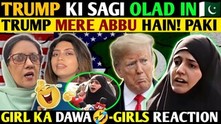 Donald Trump Has A Pakistani Daughter? Woman's Claim Goes Viral 🇵🇰 girls reaction video