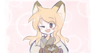 【แอนิเมชั่นส่วนตัว】ปี้ซินซิน~