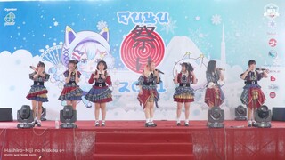 走ろう！～虹の向こうへ～ Hashiro~Niji no Mukou e~ - Fuyu Matsuri 2021