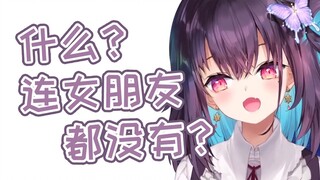 【皮蛋片】你们都没离过婚吗？