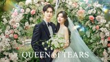 QUEEN OF TEARS EP1(ENGSUB)