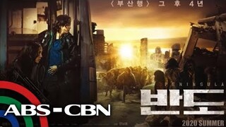 Posters ng sequel ng 'Train to Busan,' inilabas na | UKG