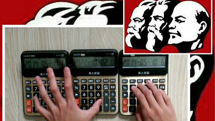 Play The Internationale with 3 calculators