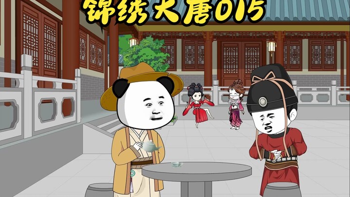 李承乾急了，公然派人诬告李泰