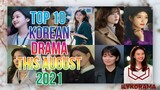 TOP 10 KDRAMA THIS AUGUST