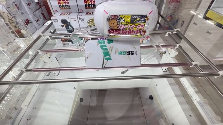 【ゲーセンはしご調査】池袋クレーンゲーム8店舗一斉調査！スピードランで速攻はしごクレゲ！！　一番早く取れる店は！？　【GiGO／アドアーズ／NAMCO／ラウンド