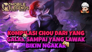 [TA] Chou Lawak Beraksi Kembali, Kumpulan Momen Chou Roam