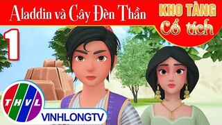 ALADDIN VÀ CÂY ĐÈN THẦN - Phần 1 | Kho Tàng Phim Cổ Tích 3D - Cổ Tích Việt Nam Hay Mới Nhất 2023