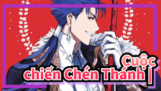 Cuộc chiến Chén Thánh | 【MAD】Đã 7 năm rồi. Dành cho Lancer--Cú Chulainn