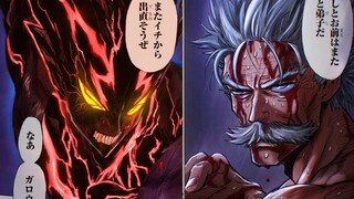 Monster Garou vs Silver Fang | Round 2 | One Punch Man