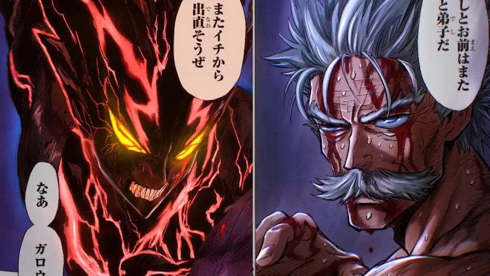 Monster Garou vs Silver Fang | Round 2 | One Punch Man - Bilibili
