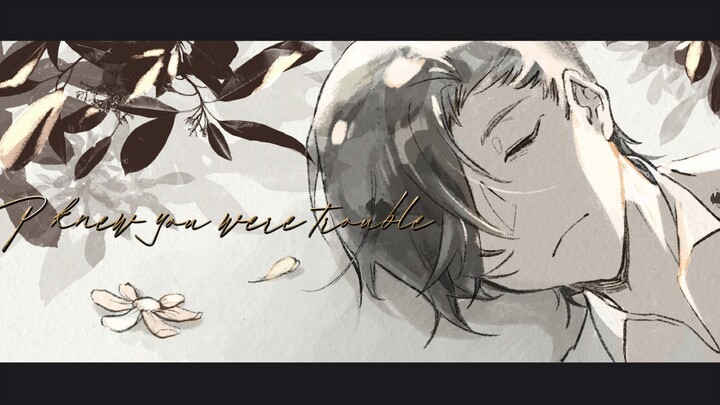 【Fangzhudan’s handwritten letter】 MAM’s “I knew you were trouble.”