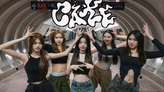 Cake-ITZY纽约留学生挑战全网最齐翻跳！质感超好！