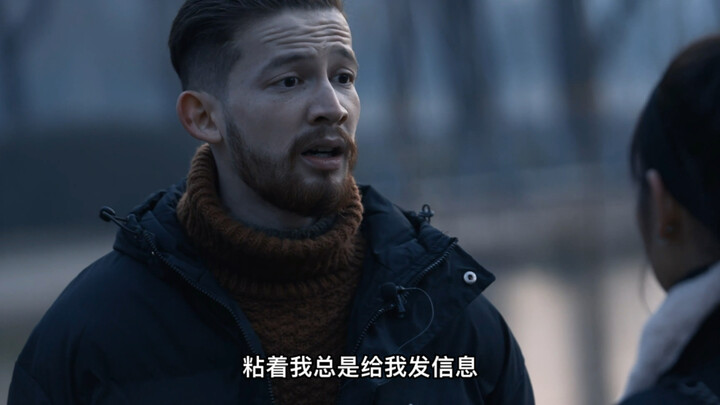 我就喜欢你这样