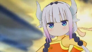 The Legend of Kanna, Little Kanna of the Kobayashi Family