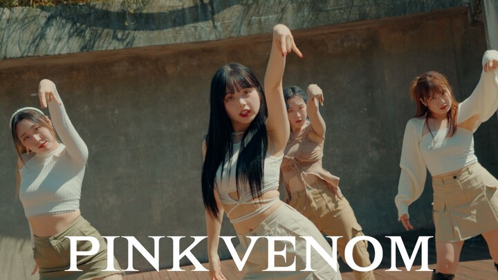 [BLACKPINK] Khí chất thật hoàn hảo! Đoàn múa trường biểu diễn cover ca khúc "Pink Venom"